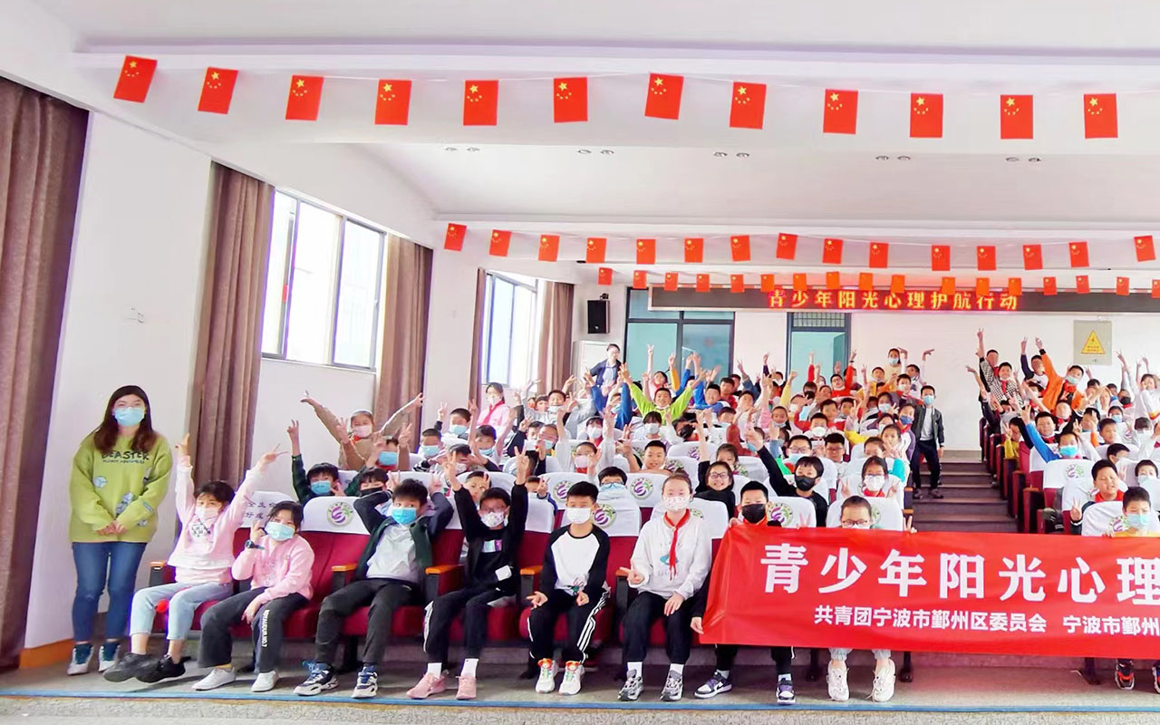 黎川青少年阳光护航